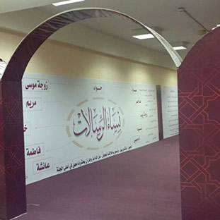 برامج ثقافية