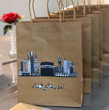 جيل معظم مبادرة تعليمية الكترونية لتعزيز مبادئ تعظيم البلدالحرام