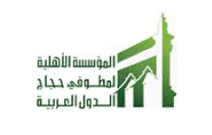hajer-partner