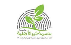 hajer-partner
