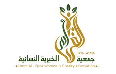 hajer-partner