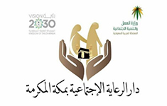hajer-partner
