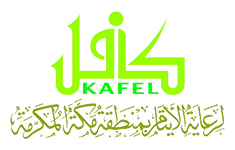 hajer-partner