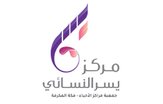 hajer-partner