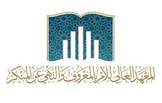 hajer-partner