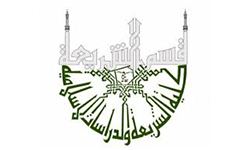 hajer-partner