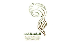hajer-partner